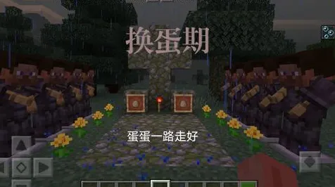 《光与夜之恋》新手开荒-端午特辑-跨平台联机-生存建造-BOSS战教学