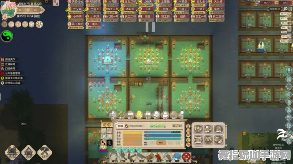 《了不起的修仙模拟器》阵容搭配-今日热修V1.2-谷歌Stadia-赛车竞速-宠物培养指南