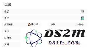 苍雾世界中朝雾角色的技能动态解析与玩法详解