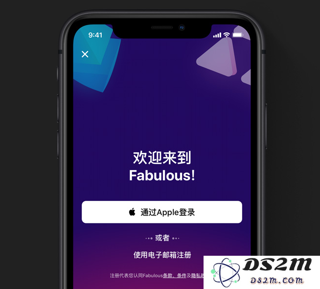如何有效利用“通过 Apple 登录”功能来提升你的应用安全性和用户体验？