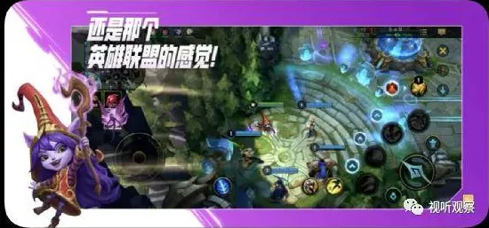 《英雄联盟》跨平台存档-今日热修V1.2-亚马逊Luna-AI剧情生成系统