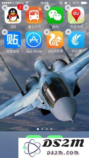 iPhone在卸载软件时是否能够彻底清除所有数据，避免残留问题的出现？