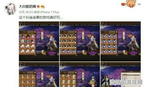 揭秘！阴阳师抽卡玄学技巧全解析v0425，SSR/SP概率提升方法首次公开｜真实有效｜版本隐藏机制深度剖析