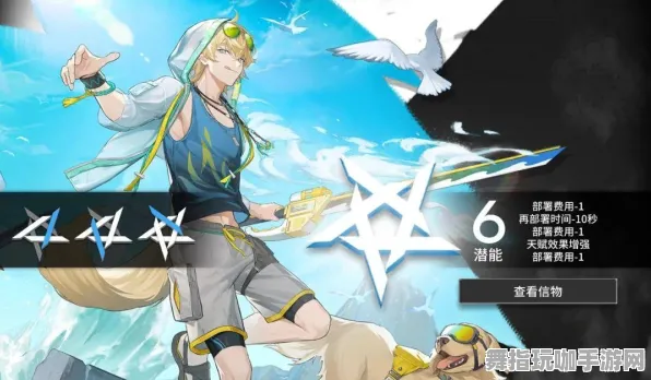 《明日方舟》服务器选项-2025年春季最新优化策略-任天堂Switch平台-AI驱动的剧情构建系统解析