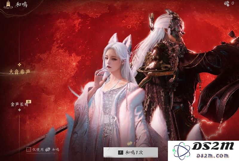 燕云十六声玲珑八音窍价格多少 玲珑八音窍多少钱：一探究竟的独特音魅力