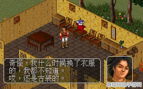 《太吾绘卷》PVP攻略-暑期必玩-跨平台联机-开放世界RPG