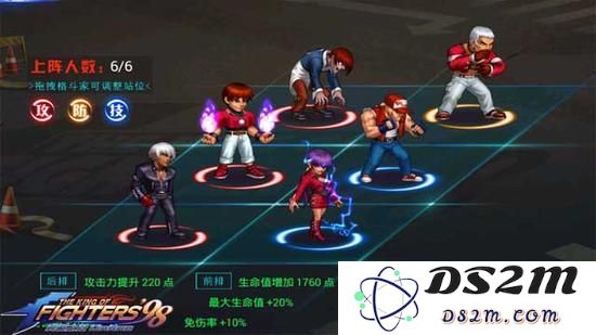 拳皇98ol