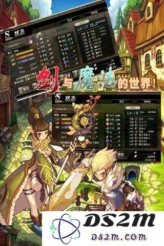 《异世界OL》游戏内爵位系统的详细解析与玩法介绍，让你更好地理解角色成长与社会地位