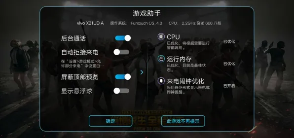 《率土之滨》宝石镶嵌全攻略-最新热修V1.2-VR一体机使用技巧-AI生成游戏特色-激烈PVP对战技巧分享