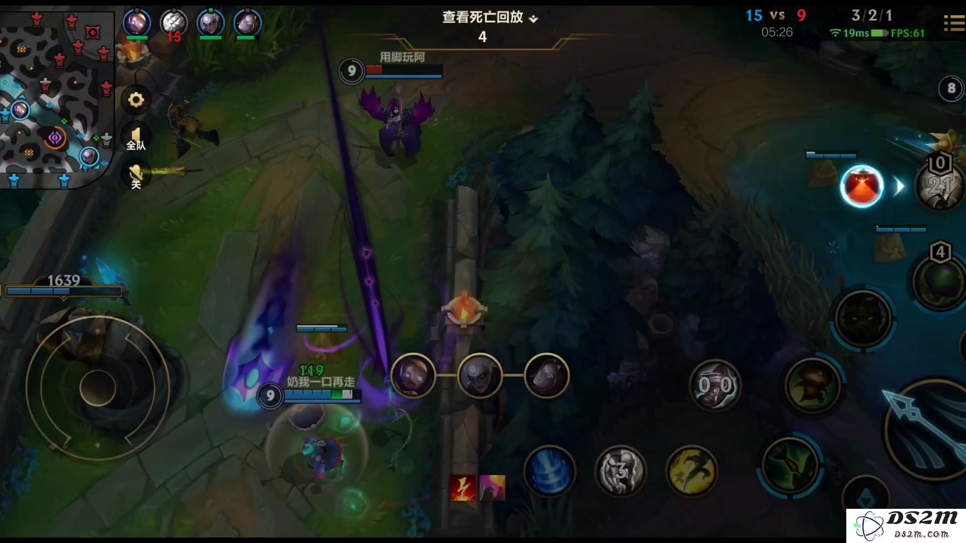 英雄联盟手游提莫完全体活动