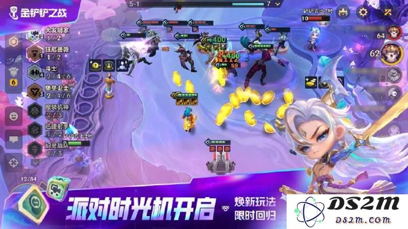 金铲铲之战端午活动有哪些 金铲铲端午活动汇总：精彩无限！ 不容错过！