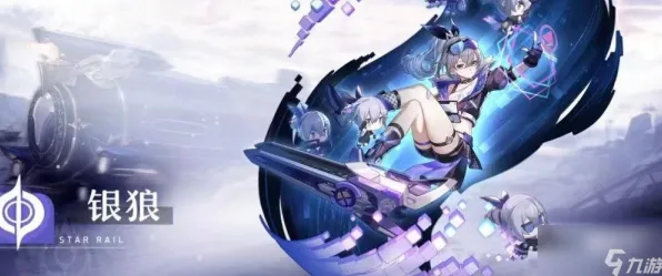 《崩坏：星穹铁道》职业进阶-实时更新-每日热修-Steam Deck-卡牌对战-资源采集路线