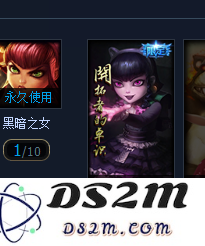 英雄联盟守望之海背景故事