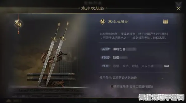《率土之滨》成就系统最新优化方案-2025春季更新-鸿蒙系统联动提升-跨平台联机新体验