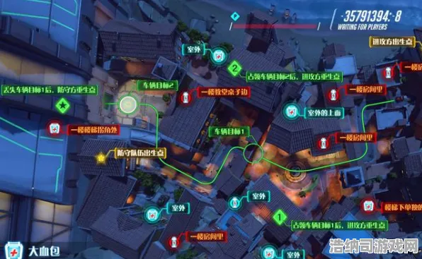 老玩家重返守望先锋 版本更新解析：新地图分析与赛事结果相互影响的探讨