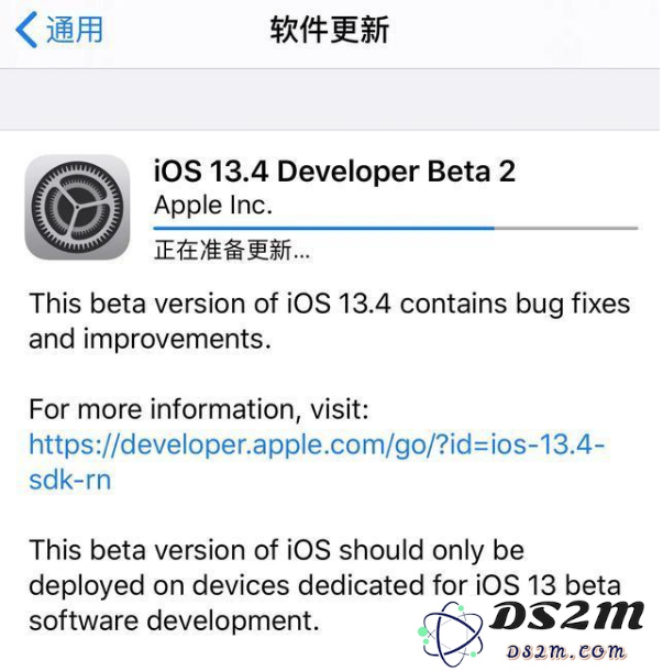 iOS 13.4 beta 2值得升级吗？应用闪退和卡顿问题是否已经得到有效改进和解决？