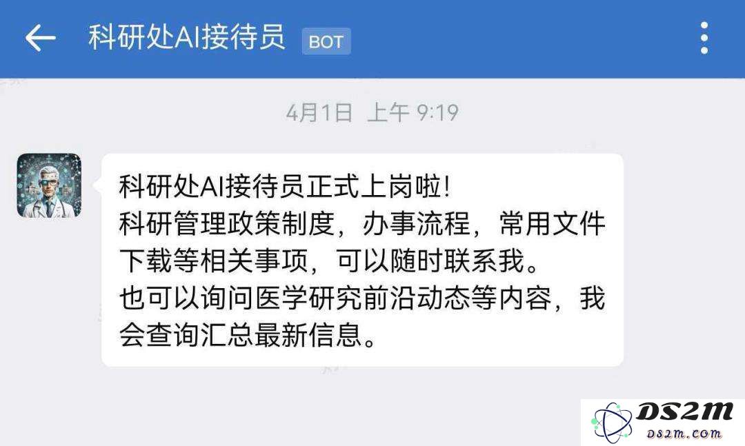 AI医疗领域的激烈竞争，各大公司争相布局势头愈发疯狂