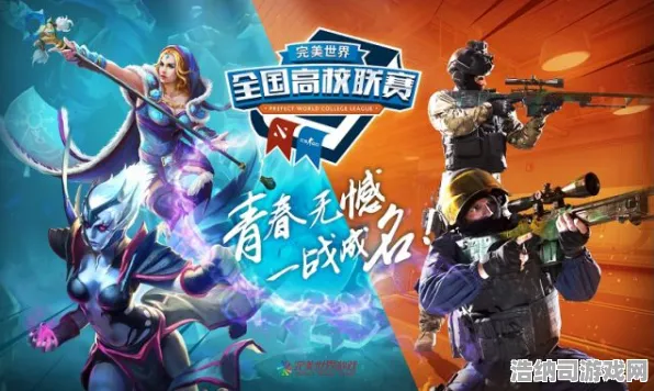 周末狂欢 Dota2 幕后故事：Dota2 角色技能调整 Dota2：角色技能调整 战术改进建议
