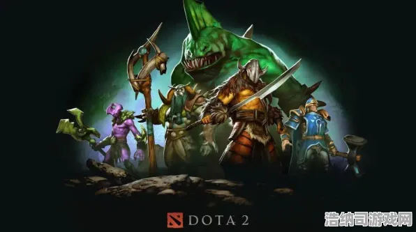 周末盛会 Dota2 背后揭秘：关于Dota2 角色技能变动 战术调整与优化建议