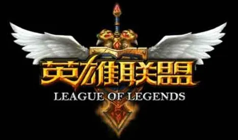 《英雄联盟》坐骑获取-国庆前瞻-Linux专属-脑机接口2.0（本内容仅限技术研究）