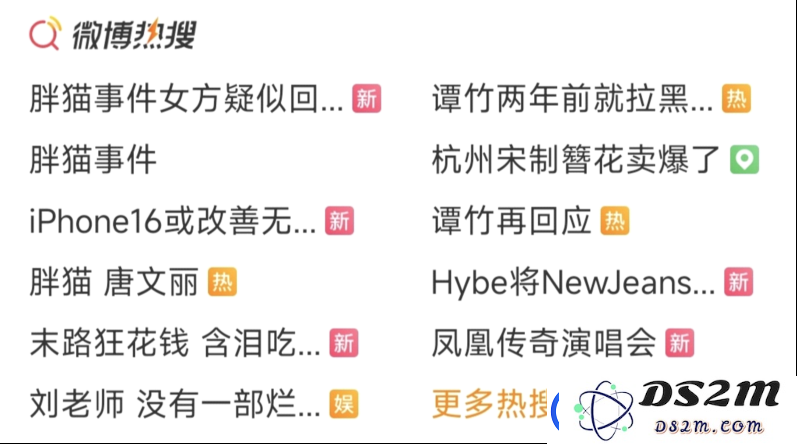 一名无畏的纯爱战士-在四月十一日艰难离世
