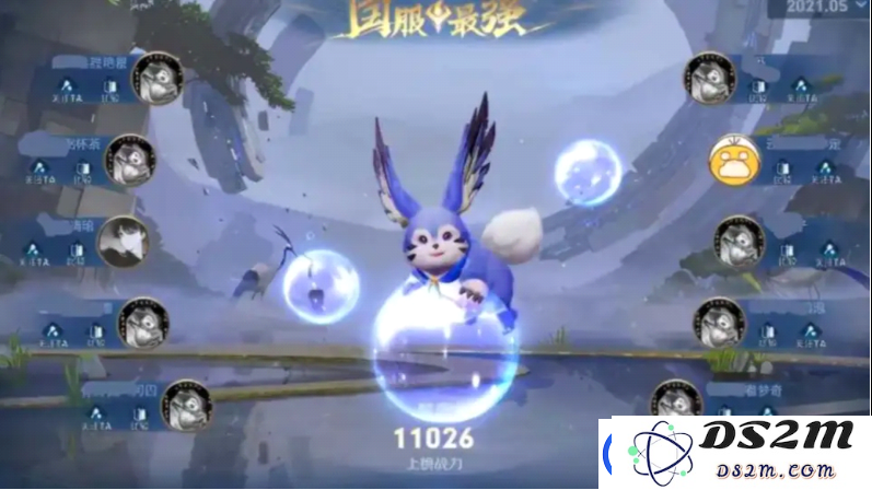 一位纯爱战士