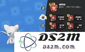 洛克王国阿布的技能搭配技巧分析与优化建议