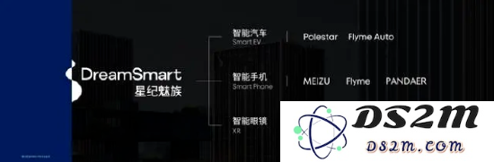 互联网生态巨变：探索“华小魅”初显的雄心与未来发展潜力