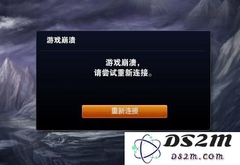 英雄联盟进游戏吉格斯崩溃怎么办