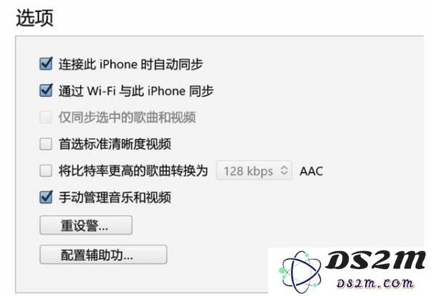 如何使用altstore工具进行自签和续签？