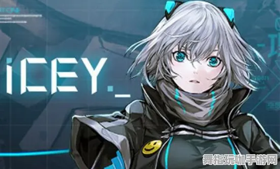 《艾希》音乐谱面-实时更新-每日热修-Steam Deck-脑机接口2.0（本内容仅限技术研究）