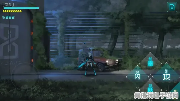 《艾希》乐谱更新汇总-实时修复动态-适配Steam Deck-脑机接口2.0（此内容仅供技术研究使用）