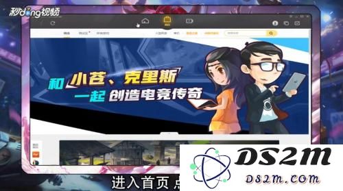 英雄联盟中频繁出现吉格斯闪退问题的原因及解决方法探讨