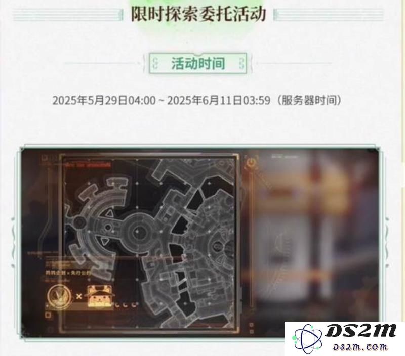 鸣潮2.3下半版本有多少星声 鸣潮后半版本资源统计：探索无尽的星语与资源秘密