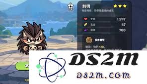 在英勇之地中如何选择适合刺猬的最佳装备和策略