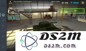 在3D坦克游戏中使用道具地雷的实际效果到底如何，值得一试吗？