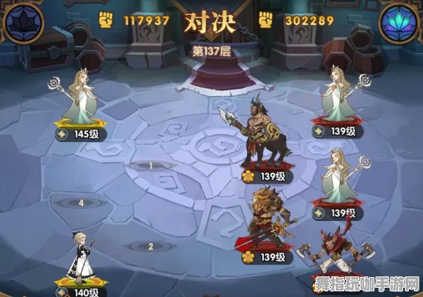 《王者荣耀》2025春季最新难度选择优化指南-安卓/iOS平台的放置挂机玩法解读及技巧分享