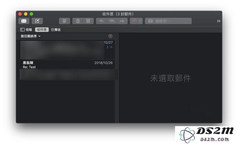 在Mac系统上进行AltDeploy的安装流程详解与步骤指南