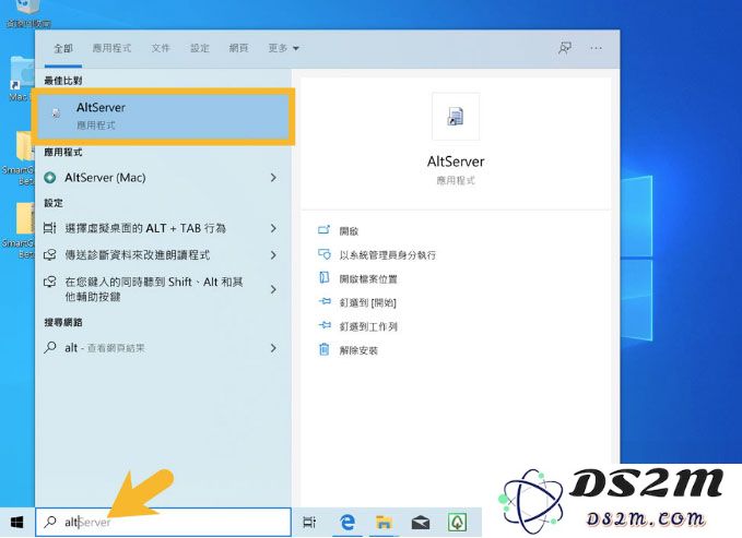 Windows如何安装Altstore？Windows安装Altstore教程