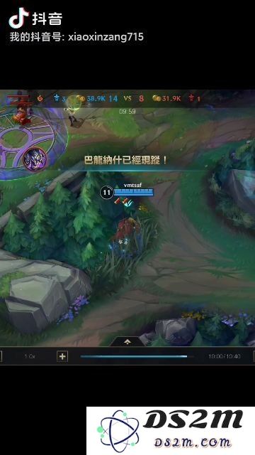 英雄联盟拿来吧你