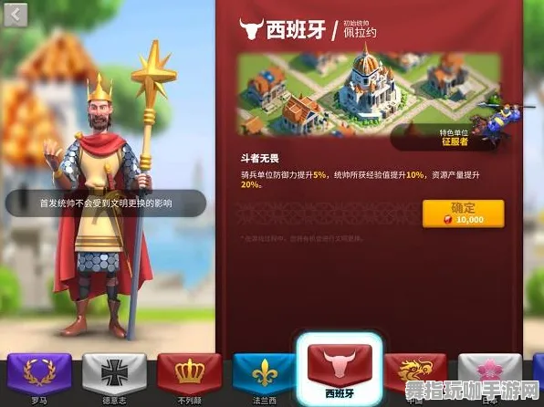 《万国觉醒》高效连招攻略-今日更新V1.2版-全新微信小程序-AI驱动的游戏玩法解析