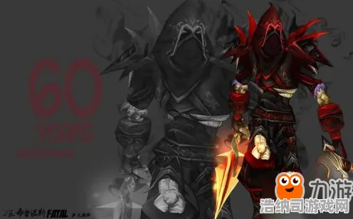 跨服对战 魔兽世界 高额首发折扣 玩家心声：魔兽世界 装备选择推荐及全球战力排行榜解析