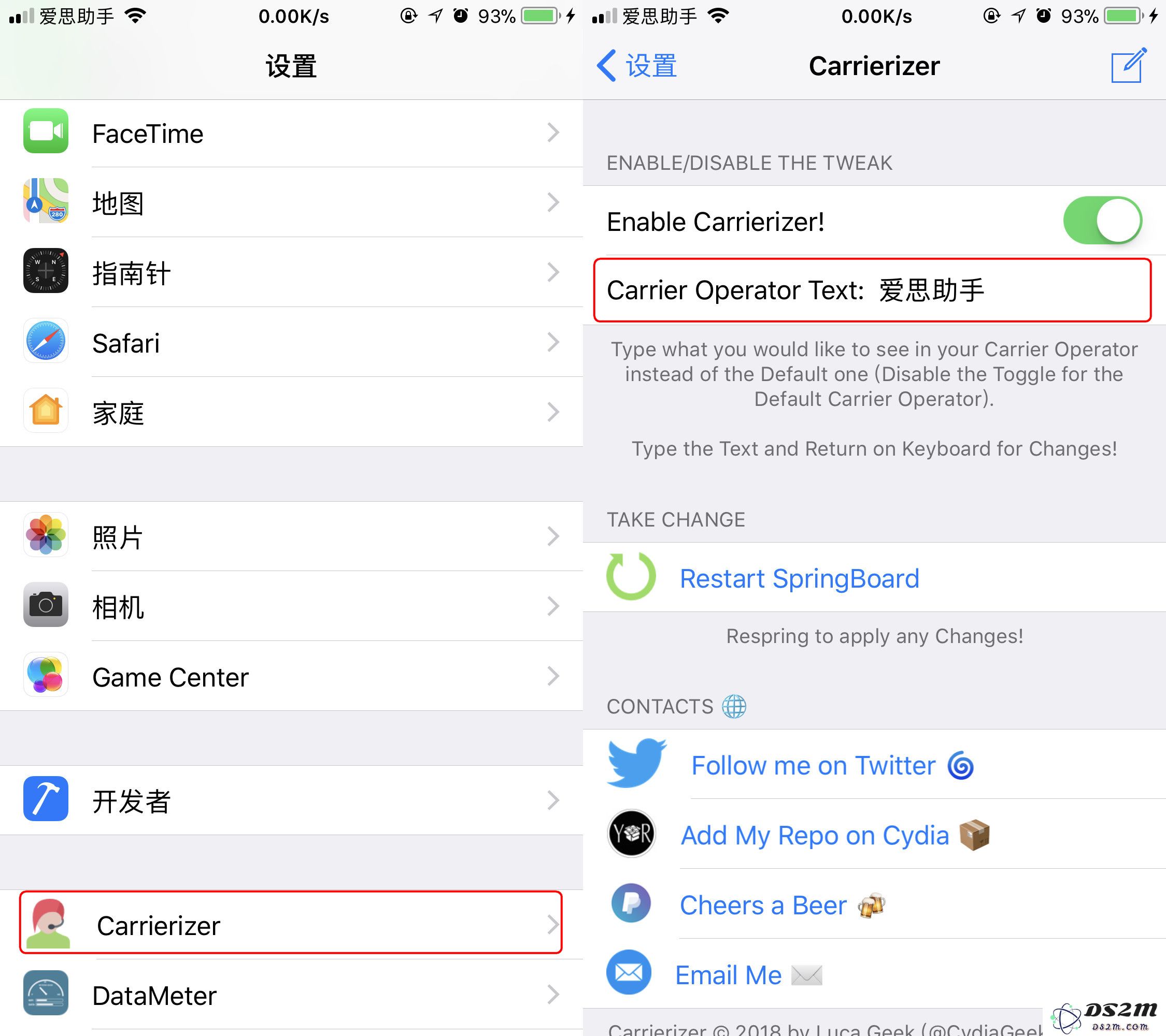 越狱之后该如何进行 iPhone 状态栏的自定义和修改？