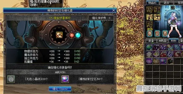 《艾希》技能加点-2025春季最新优化-阿里生态专属-AI生成式游戏