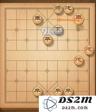 天天象棋第142关残局怎么破