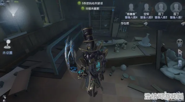 开学季礼包 第五人格 独家挑战 全面评测：第五人格 战术布局 第五人格：战术布局到赛事结果分析