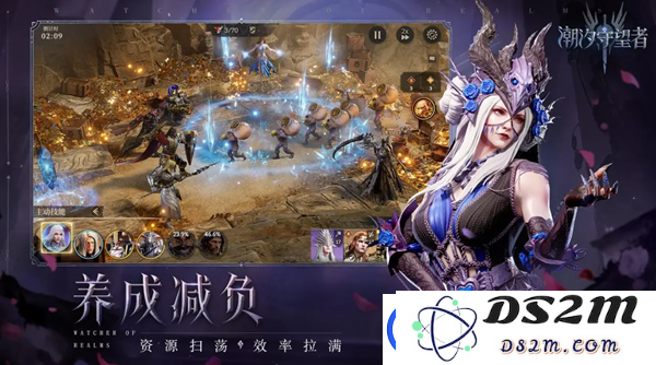 潮汐守望者多样化阵容搭配指南-如何灵活组合各类强力阵容以适应不同战斗需求