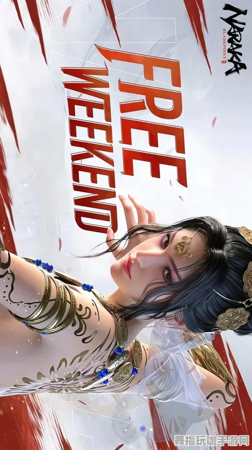 《永劫无间》天赋树深度解析-今日热修V1.2-PlayStation 5-新卡牌对战玩法揭晓