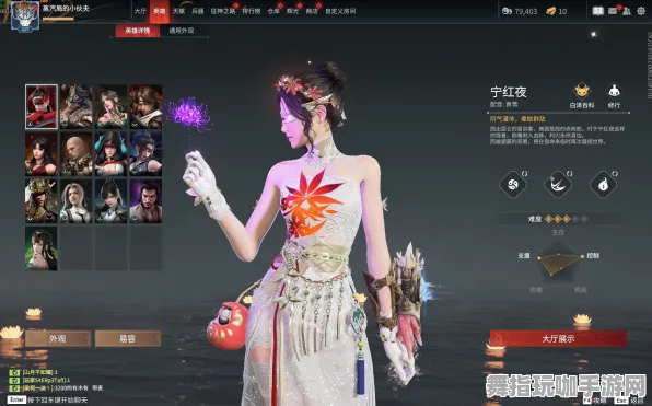《永劫无间》天赋树解析-今日热修V1.2-PlayStation 5-卡牌对战