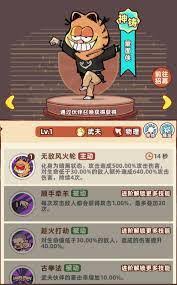 差不多高手金刚的实际表现与用户体验评测如何？
